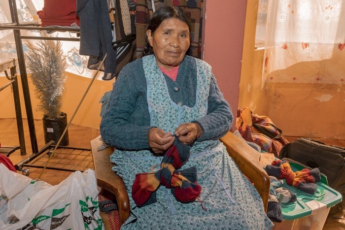 About Us LAM Bolivia